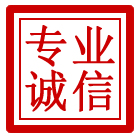 界首管道清理